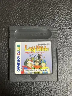 女神転生外伝　ラストバイブル Last Bible ゲームボーイ