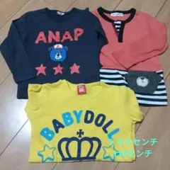 キッズ　ANAP BABYDOLL青いクマ プリント 長袖カットソー 100cm