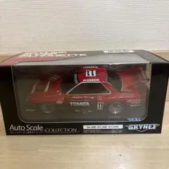 ☆激レア☆　ミニッツレーサー　トミカスカイラインシルエット　レディセット Amazon.co.jp: 京商 Mini-Z ミニッツ ボディ Auto Scale
