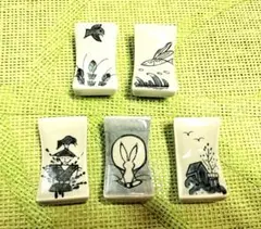 Item thumbnail for item a3b8f818-924e-460e-908a-7d0e53988013