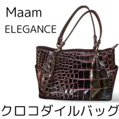 2025年最新】maam elegance バッグの人気アイテム - メルカリ