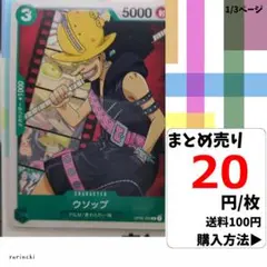 Item thumbnail for item a37b4710-db96-4b01-8168-a30d718e3ed1