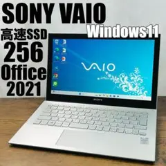 超軽量薄型VAIO★新品SSD★オフィス付きノートパソコン★Windows１１