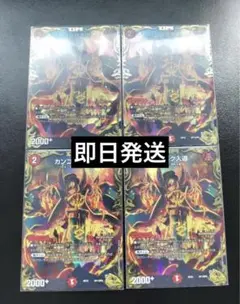 Item thumbnail for item 36faf900-43d6-4bb2-ad3d-cb780b374c34