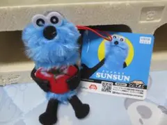 新品　SUNSUN　サンサン ぬいぐるみ トマト付き 約10cm
