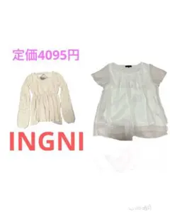 新品未使用と中古