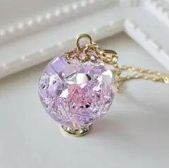 Item thumbnail for item 0f7d9736-db74-464b-8e87-d9a1de8b532f