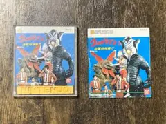 ウルトラマン2 出撃!怪獣殲滅作戦 ファミコン ディスクシステム
