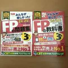 Item thumbnail for item 9efae494-edda-4de4-8f9d-44fa10de988c