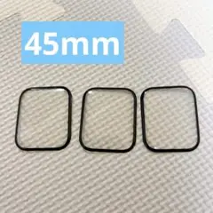 Apple Watch 保護フィルム 3枚セット 45mm