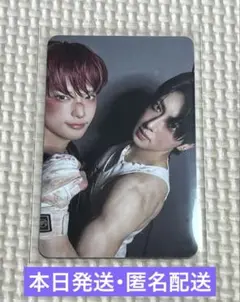 Item thumbnail for item bd5e0fa8-190e-4b80-969e-c25be571faa4