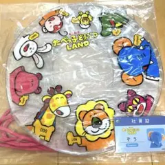 たべっ子どうぶつLAND ウキウキうきわポーチ&ゾウくん社員証