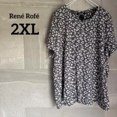 Item thumbnail for item 2954eb5c-6aea-4faa-a12f-9e6a71722a22