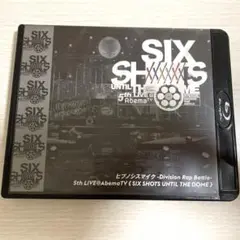 ヒプノシスマイク 5thライブ BluRay
