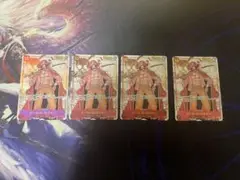 ワンピースカード　ゴール・D・ロジャー　SEC パラレル　4枚セット