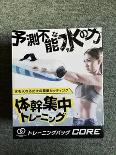 Item thumbnail for item 2e4d9636-d73d-4e36-9c92-42a8cbf6f6c0