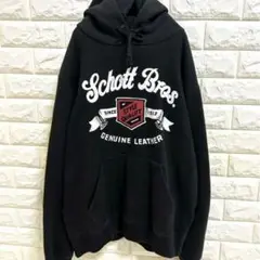 SCHOTT パーカー　M アメカジ　ショット
