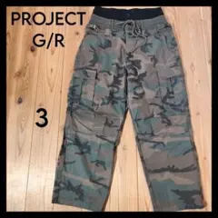 2025年最新】project gr カーゴパンツの人気アイテム - メルカリ