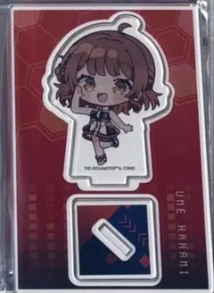 学マス　花海佑芽　AVIOT コラボ　ミニキャラアクリルスタンド アクスタ