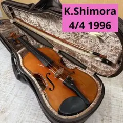 美品　ドヴォルザーク　バイオリン　4/4　フルサイズ　K.SUGITO　弓 美品 ドヴォルザーク バイオリン 4/4 フルサイズ K.SUGITO 弓