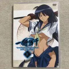 一騎当千　第4巻　DVD