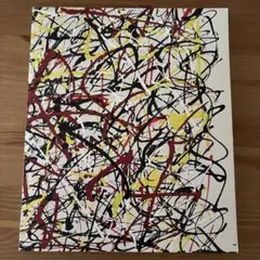 FREESTYLE SATOSHI OHNO 作品集