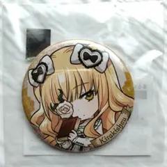 ローゼンメイデン 雪華綺晶 缶バッジ ちびキャラナイトウェアVer. まるくじ