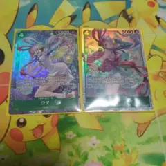 ワンピースカード　ウタパラレル　SR