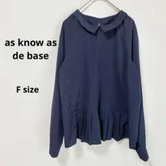 Item thumbnail for item 16ea815c-d58d-4e30-87a9-d9d0ad8b974d