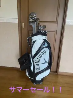 サマーセール！！Callaway 美品11本フルセット！！