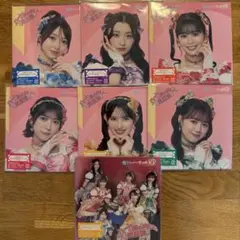 超ときめき宣伝部　ハートな胸の内　超最強　CD 6枚セット
