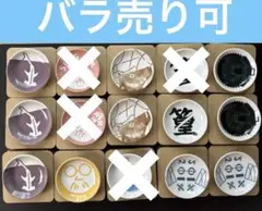 サカモトデイズ　一番くじ H賞　絵皿11個セット バラ売り可