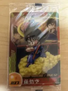 森永ウエハース　ドラゴンボールカード 孫悟空 No.37