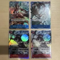 受け継がれる意志 白ひげ エドワード・ニューゲート SRパラレル