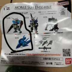 Item thumbnail for item 80206fce-38f7-46db-91fd-e0ca50adf888