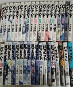 バガボンド 37巻セット