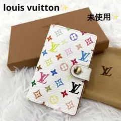 【未使用保管品】ルイヴィトン ミニアドレス帳 アジェンダ マルチカラー