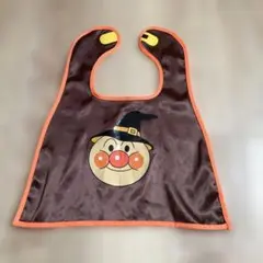 アンパンマンマント　ハロウィン　アンパンマンミュージアム