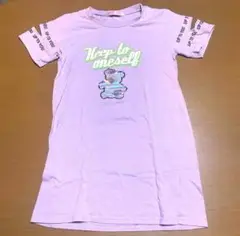 薄紫 Tシャツ クマ　130 しまむら　スパンコール　パープル
