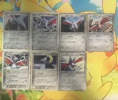 エアームド　BT XY BW KLD 7種7枚