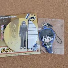 銀魂　山崎退　セット