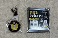 Item thumbnail for item d4d54365-867a-4102-904c-f2e2a54c711a