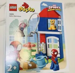 【本日限定特価】レゴ（LEGO）デュプロ　スパイダーマンのおうち10995