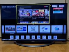 雪ん子2684AQUOS 4K液晶テレビ LC-40U45 雪さん専用 雪ん子2684様専用AQUOS 4K液晶テレビ LC-40U45 雪さん専用