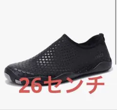 メッシュスリッポンシューズ 黒