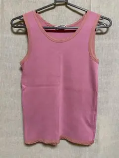 Item thumbnail for item d93b2619-e84d-4bd1-9296-051fc198341a