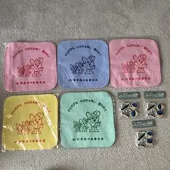 ピーポーちゃん ミニタオルと消しゴムセット