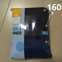 Item thumbnail for item eeab3472-ef9b-4190-b3c3-e1f219d0d83d