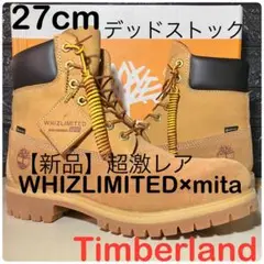 Item thumbnail for item 628fb6f6-8c3f-44fc-aadc-e1d77330c3a3