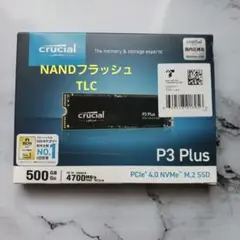 Crucial P3 Plus 500GB M.2 SSD